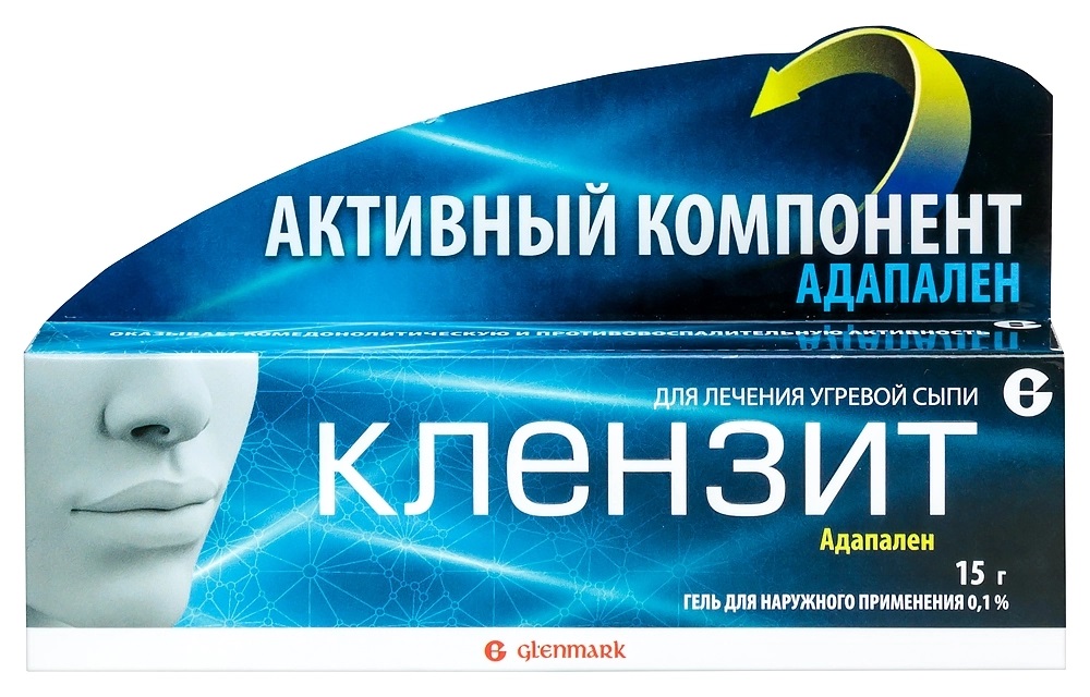 Клензит, 0.1%, гель для наружного применения, 15 г, 1 шт. фото