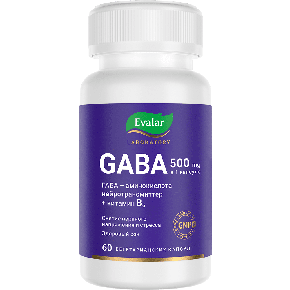 Эвалар Габа, 500 мг, капсулы, 60 шт. фото