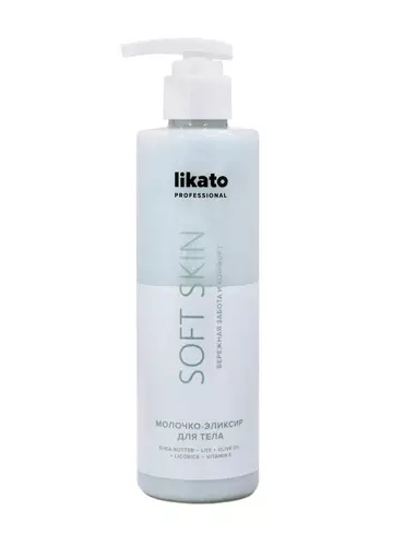Likato Soft Skin Молочко-эликсир для чувствительной кожи тела, молочко для тела, 250 мл, 1 шт. фото