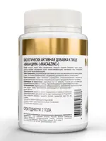Atech nutrition Мака + Цинк, капсулы, 30 шт. фото 2