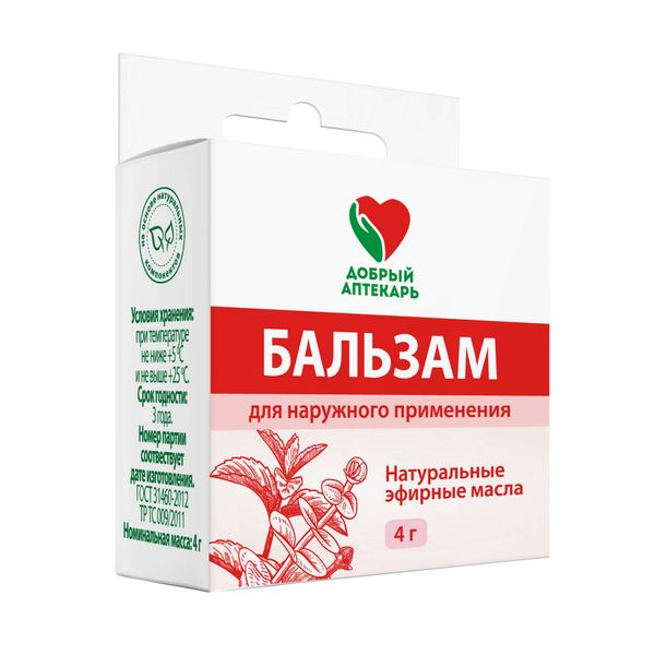 Добрый аптекарь бальзам косметический с натуральными эфирными маслами, бальзам косметический, 4 г, 1 шт. фото