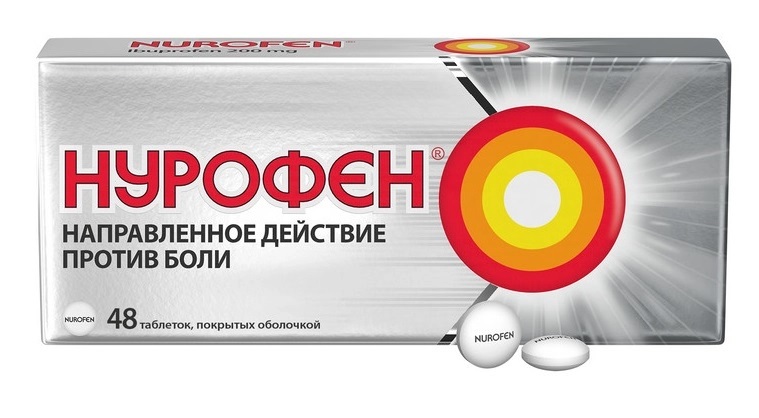 Нурофен, 200 мг, таблетки, покрытые оболочкой, 48 шт. фото