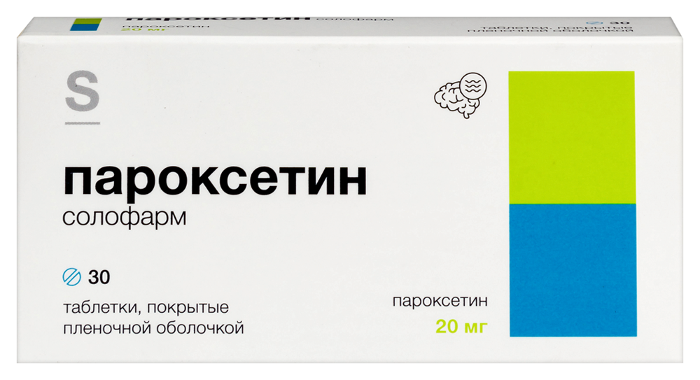 Пароксетин Солофарм, 20 мг, таблетки, покрытые пленочной оболочкой, 30 шт. фото