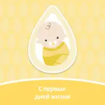 Johnson's Шампунь и пенка детский От макушки до пяток, шампунь, 500 мл, 1 шт. фото 2