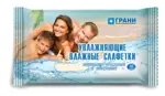 Грани Салфетки влажные увлажняющие, салфетки влажные, 60 шт. фото