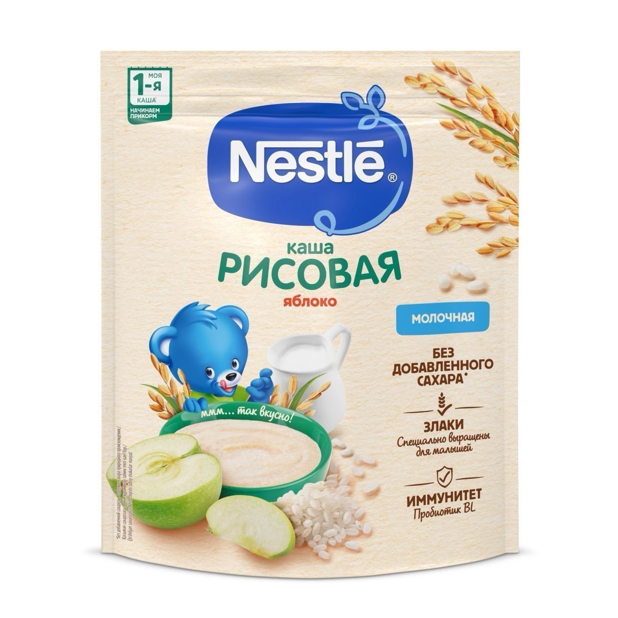 Nestle Каша молочная рисовая, каша, 200 г, 1 шт, яблоко фото