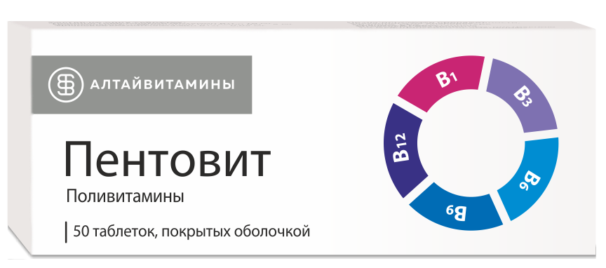 Пентовит, таблетки, покрытые оболочкой, 50 шт. фото