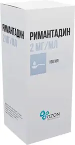 Римантадин, 2 мг/мл, сироп, 100 мл, 1 шт. фото