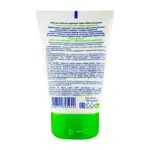 Мое солнышко Крем детский под подгузник, крем, 100 мл, 1 шт. фото 2