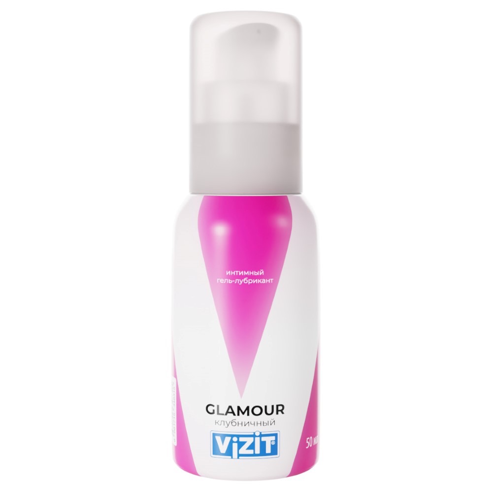Vizit Glamour гель-лубрикант, гель, 50 мл, 1 шт, клубника фото