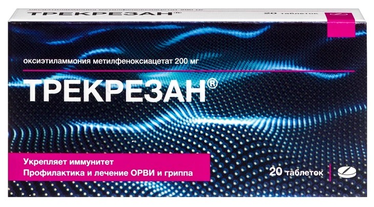 Трекрезан, 200 мг, таблетки, 20 шт. фото