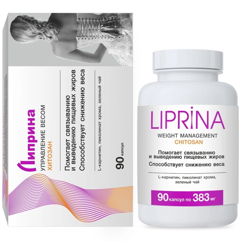 Липрина управление весом хитозан, капсулы, 90 шт. фото