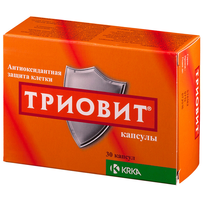 Триовит, капсулы, 30 шт. фото