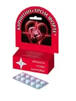 Карнитин + Хром Форте, таблетки, 30 шт. фото 