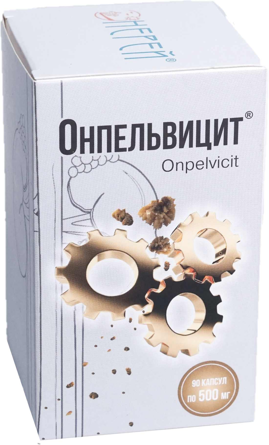 Онпельвицит, капсулы, 90 шт. фото
