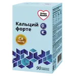 Gross Health Кальций Форте Д3+К1, таблетки, 90 шт, малина фото