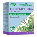 Эвалар Пустырника экстракт, таблетки, 300 шт. фото 