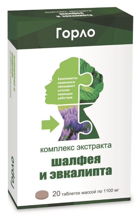 Комплекс экстракта шалфея и эвкалипта, таблетки, 20 шт. фото