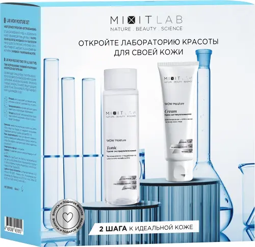 Mixit Lab экстраувлажнение набор для всех типов кожи, набор, 1 шт. фото