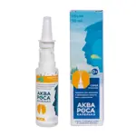 АкваРоса Капелька, 0.9%, спрей назальный, 50 мл, 1 шт. фото 2