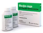 Фосфо-сода, раствор для приема внутрь, 45 мл, 2 шт. фото