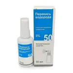 Перекись водорода, 3%, спрей для местного и наружного применения, 50 мл, 1 шт. фото