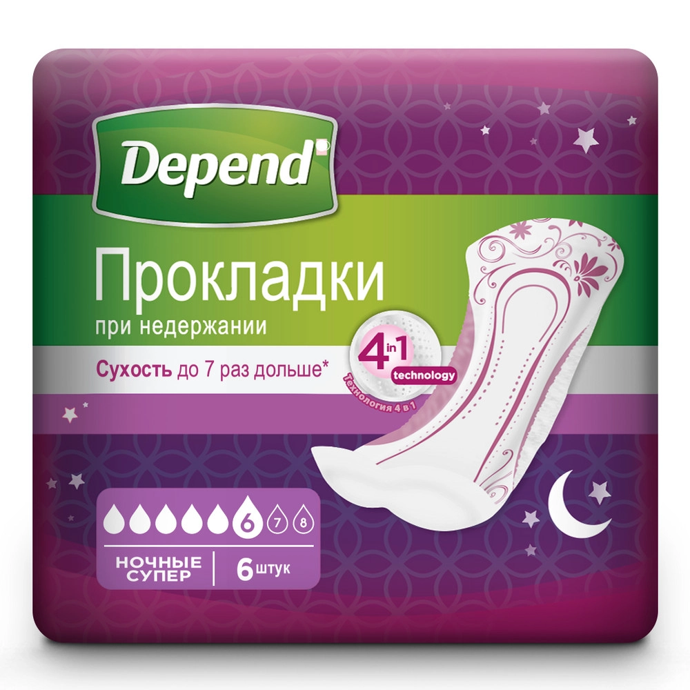 Depend Super Night Прокладки для женщин при недержании, 6 шт. фото