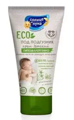 Солнце и Луна Eco Крем детский под подгузник, крем детский, 50 мл, 1 шт, с экстрактом ромашки и маслом ши фото