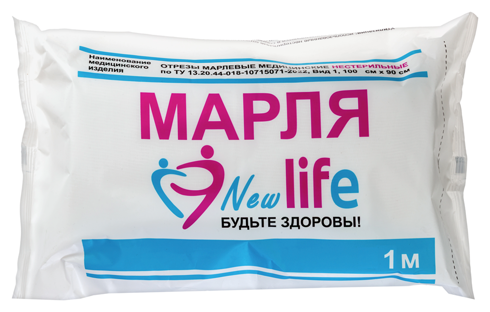 New life Марля медицинская нестерильная, 1 м х 90 см, 1 шт. фото