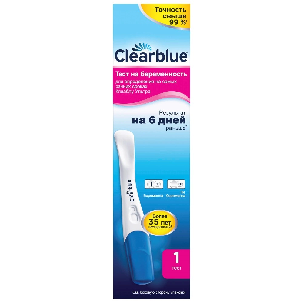 ClearBlue Ultra Тест на беременность на ранних сроках, тест-система, 1 шт. фото