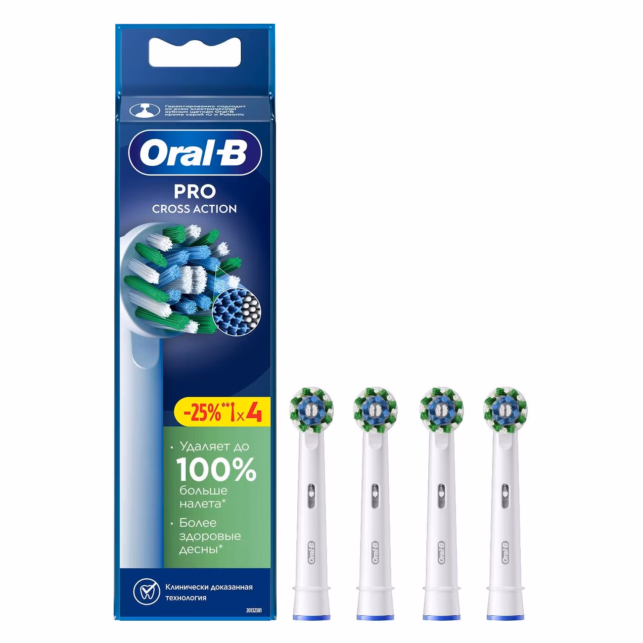 Oral-B PRO Cross Action Насадки для электрической зубной щетки, 4 шт, арт. EB50rx фото