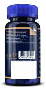 GLS диабет формула, капсулы, 60 шт. фото 3