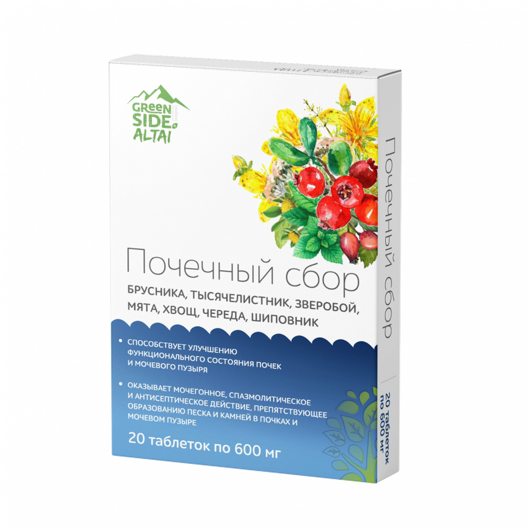 Почечный сбор, таблетки, 20 шт. фото