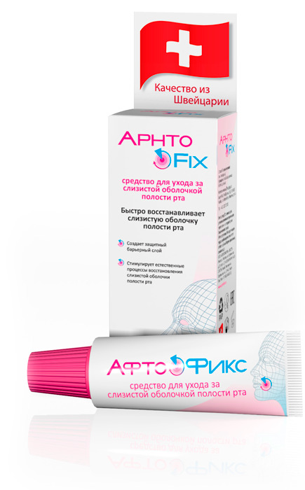 АфтоФикс Бальзам для ухода за полостью рта, 10 г, 1 шт. фото