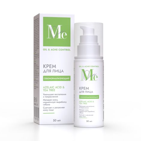 Mediva Oil Acne Control Крем локального воздействия себонормализующий, крем, 50 мл, 1 шт. фото