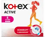 Kotex Active Super тампоны женские гигиенические, 8 шт. фото