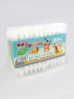 Бусинка ватные палочки, ватные палочки в боксе, 55 шт, с ограничителем фото