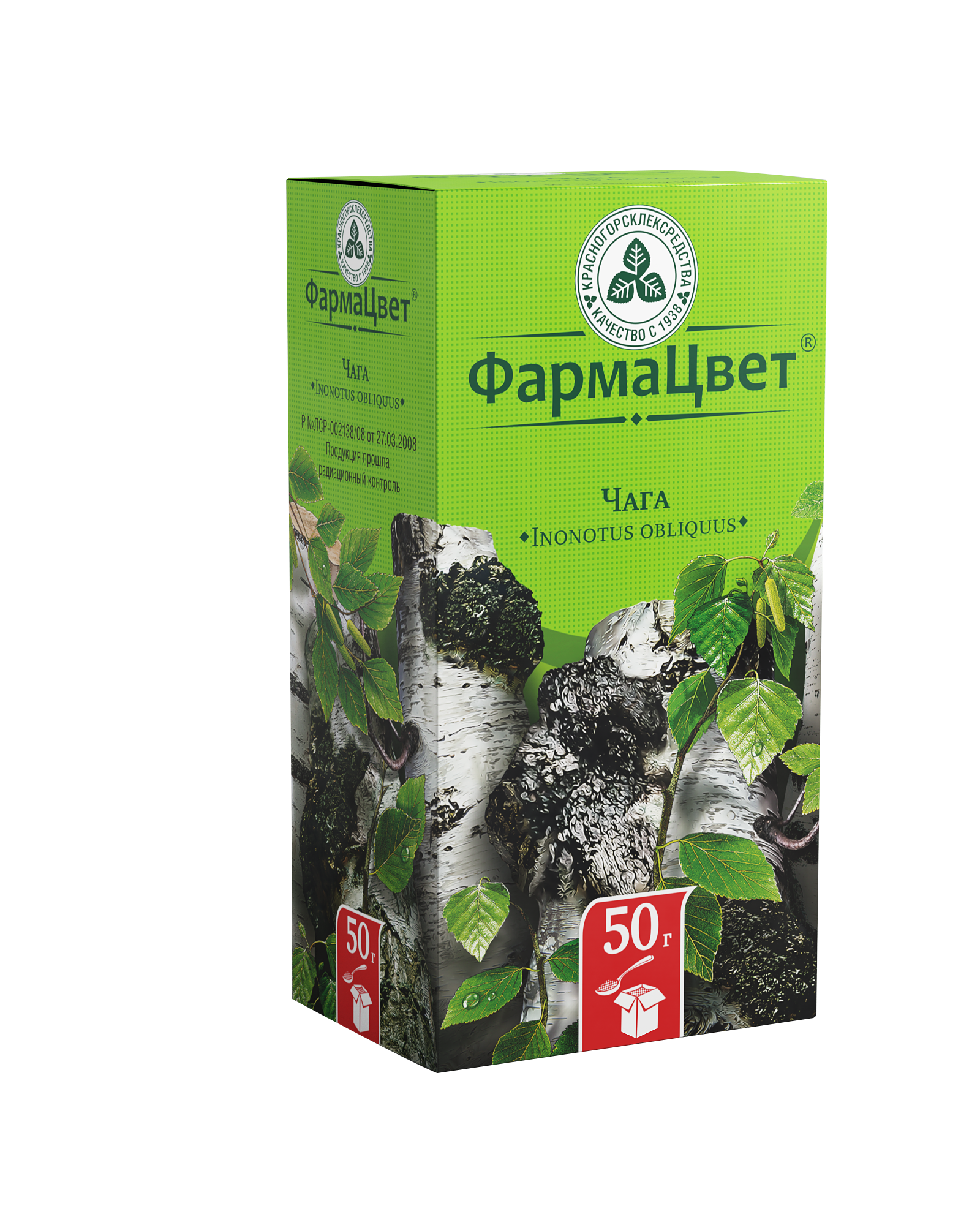 Чага, сырье растительное измельченное, 50 г, 1 шт. фото