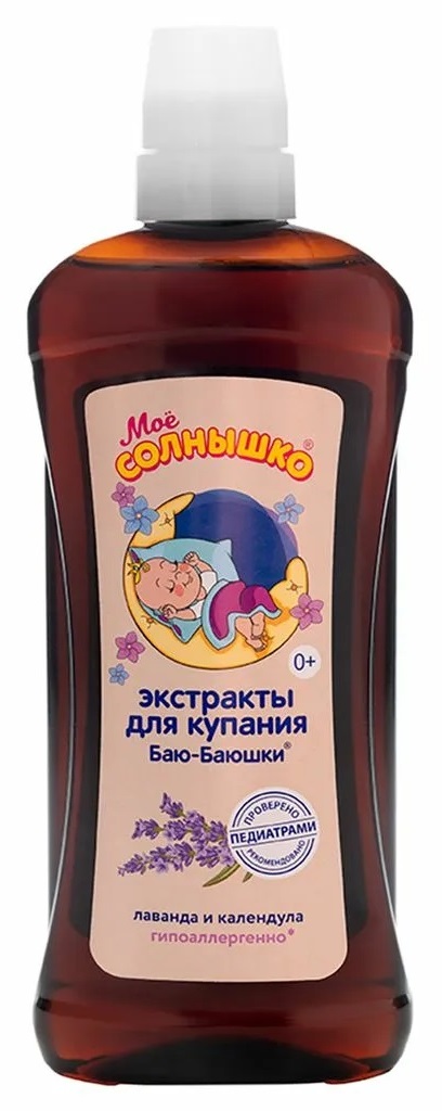 Мое солнышко экстракты для купания Баю-баюшки, жидкость для ванн, 475 мл, 1 шт, лаванда + календула фото