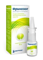 Фринозол, 2.5 мг/мл + 2.5 мг/мл, спрей назальный, 15 мл, 1 шт. фото