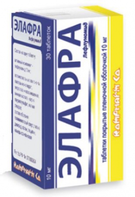 Элафра, 10 мг, таблетки, покрытые пленочной оболочкой, 30 шт. фото