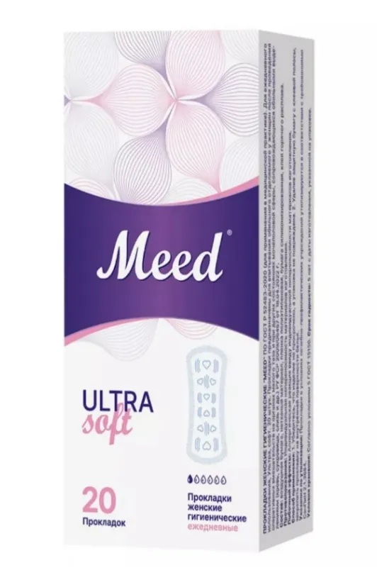 Meed Ultra Soft Прокладки ежедневные ультратонкие, прокладки ежедневные, 20 шт. фото