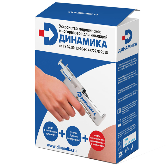 Устройство медицинское многоразовое для инъекций (шприц-пистолет) Динамика, 1 шт. фото