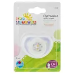 Мир Детства Пустышка силиконовая ортодонтическая 0+, 1 шт, цвет в ассортименте, арт. 13014 фото