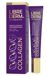Librederm Коллаген Крем омолаживающий для контура глаз, крем для контура глаз, 20 мл, 1 шт. фото