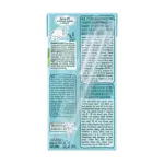 Фрутоняня сок, сок, 200 мл, 1 шт, яблоко, осветленный, без сахара фото 2