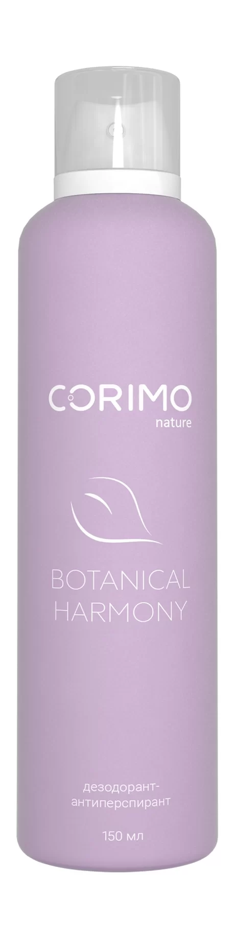 Corimo botanical harmony дезодорант-антиперспирант, дезодорант-антиперспирант, 150 мл, 1 шт. фото