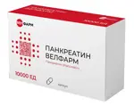 Панкреатин Велфарм, 10000 ЕД, капсулы кишечнорастворимые, 50 шт. фото 