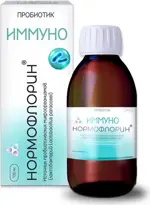 Нормофлорин ИММУНО, раствор для приема внутрь, 100 мл, 1 шт. фото 