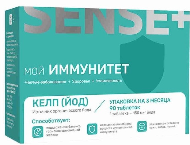 Sense + Келп (йод), 150 мкг, таблетки, 90 шт. фото